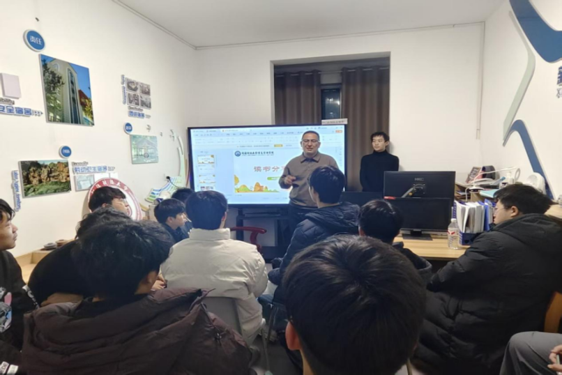 微信图片_2025-12-09_105720_508.png 微信图片_2025-12-09_105720_508.png