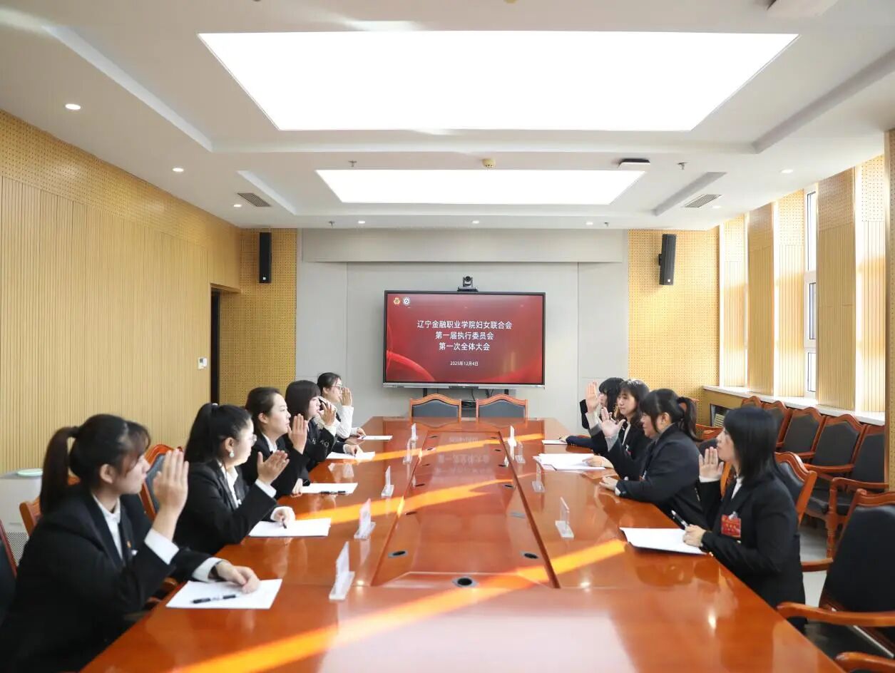 微信图片_2025-12-09_143715_646.jpg 微信图片_2025-12-09_143715_646.jpg