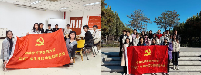 图片3.png 图片3.png