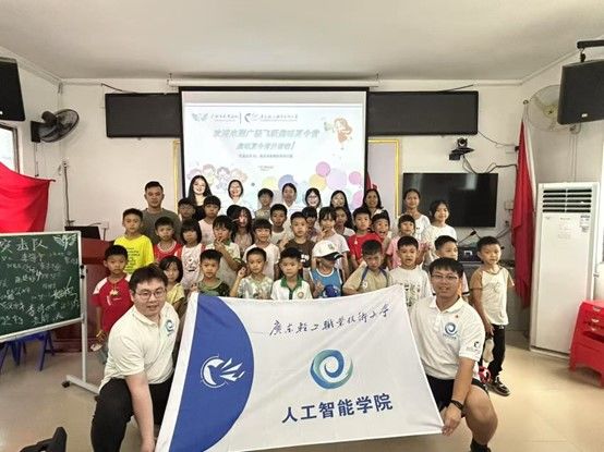 FsHisu6Lkg8wB-sq3gOTAJDOodif_field_6_1762329672.jpg FsHisu6Lkg8wB-sq3gOTAJDOodif_field_6_1762329672.jpg