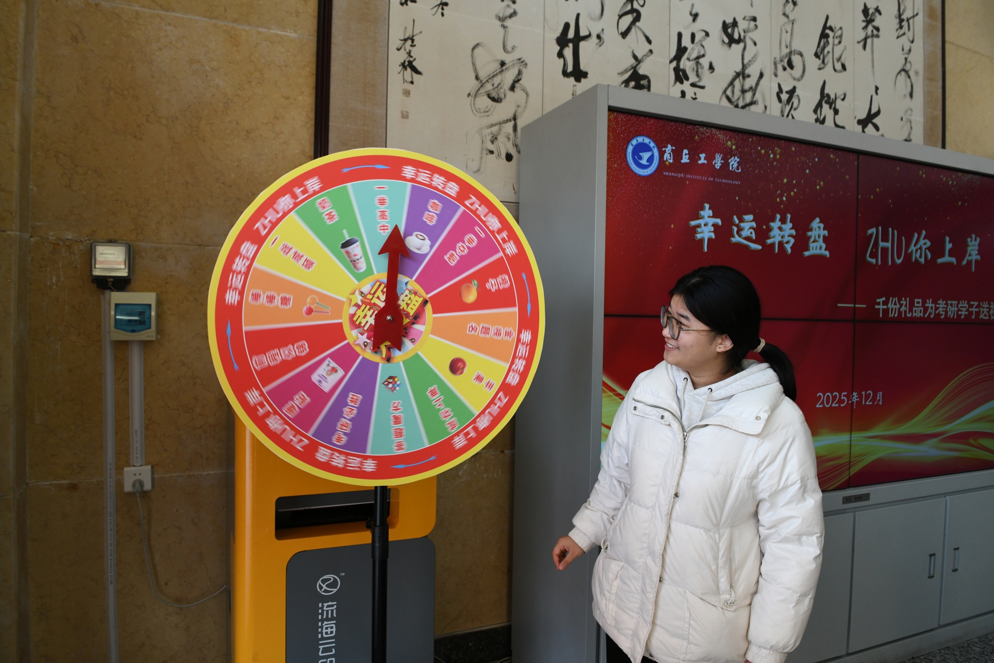 图3_副本.jpg 图3_副本.jpg