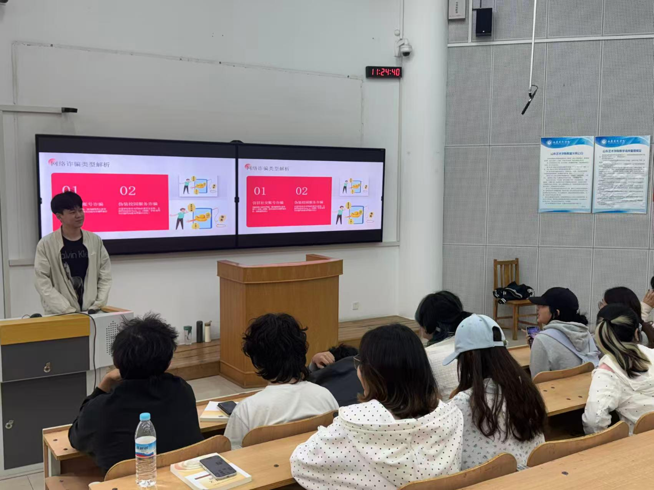 微信图片_20251209213629.png 微信图片_20251209213629.png