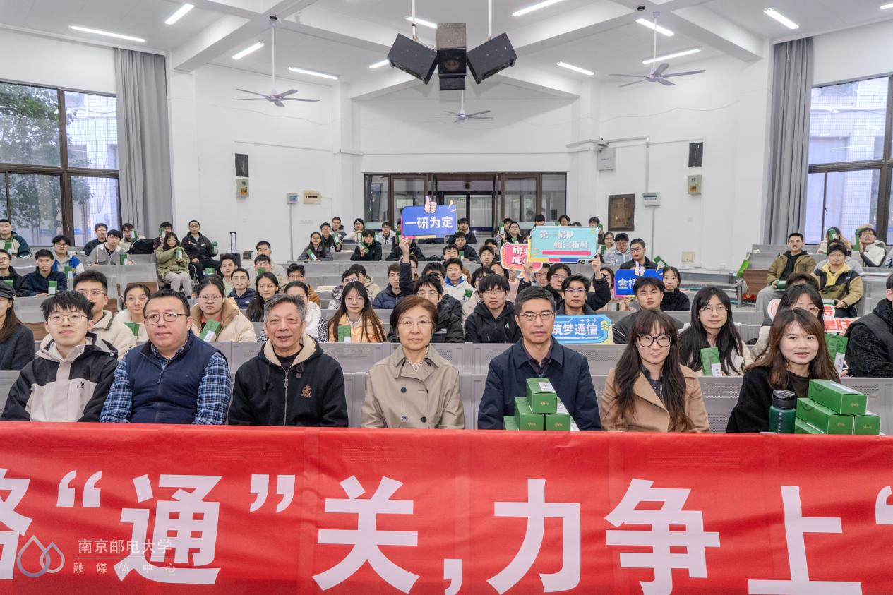 微信图片_2025-12-09_113855_376.png 微信图片_2025-12-09_113855_376.png