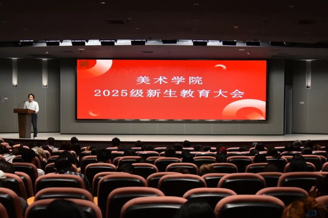 微信图片_20251209212231.jpg 微信图片_20251209212231.jpg