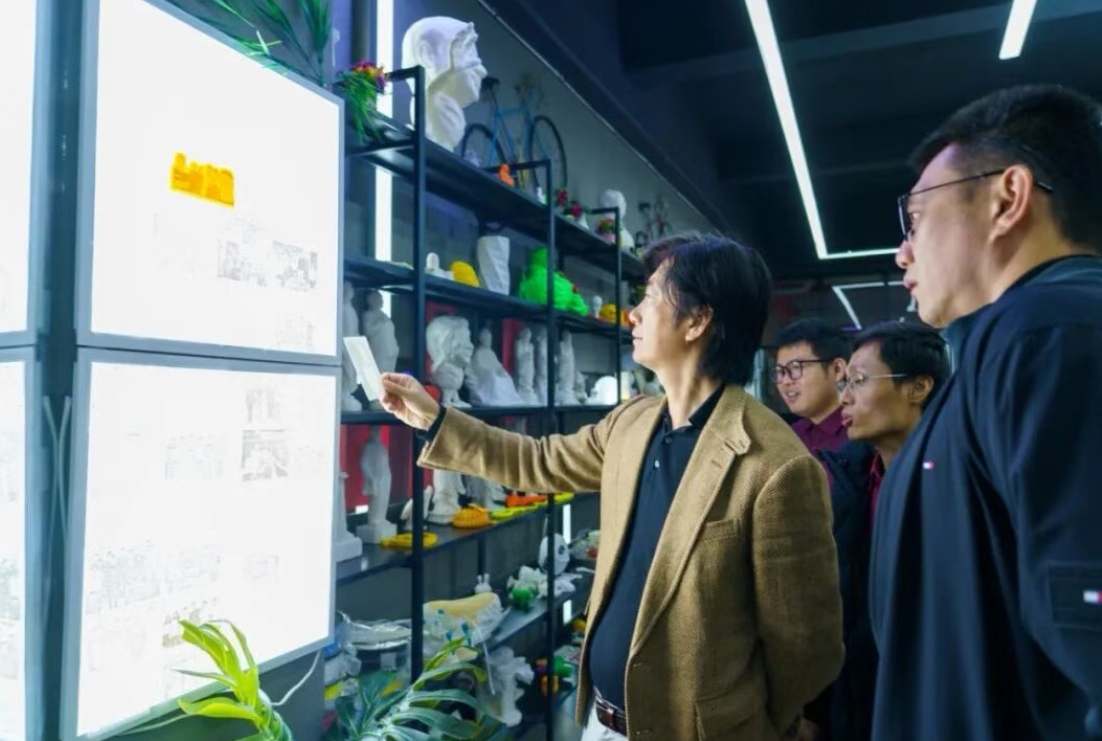 微信图片_20251209213900_157_2.jpg 微信图片_20251209213900_157_2.jpg