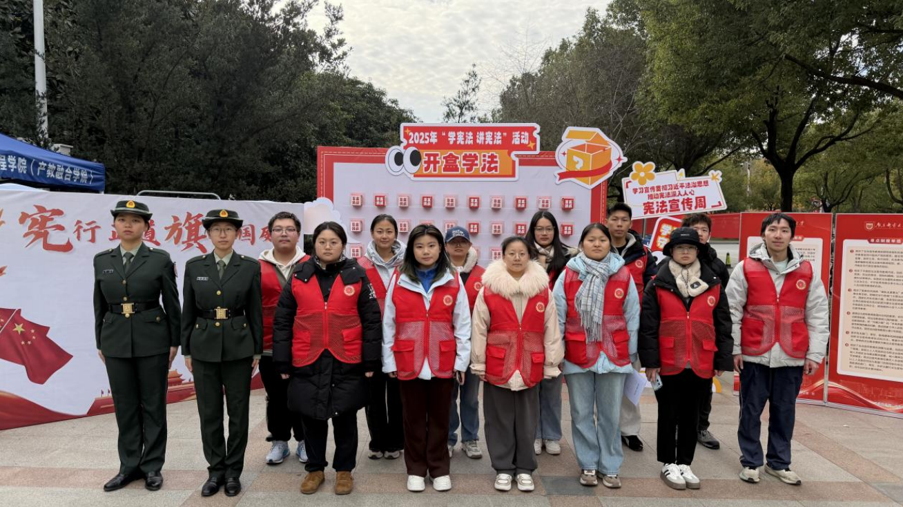 ScreenShot_2025-12-09_100710_521.png ScreenShot_2025-12-09_100710_521.png