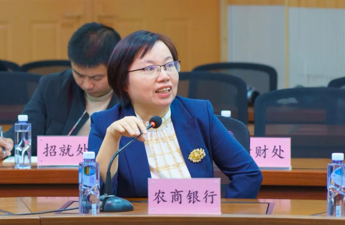 微信图片_20251209182019_146_2.jpg 微信图片_20251209182019_146_2.jpg