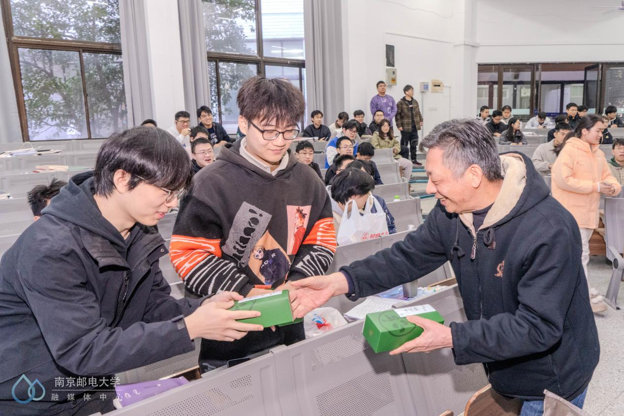 微信图片_2025-12-09_113841_592.png 微信图片_2025-12-09_113841_592.png