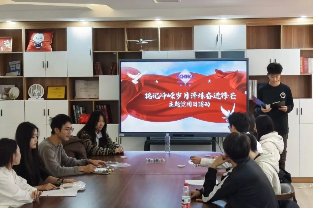 微信图片_2025-12-09_091741_669.jpg 微信图片_2025-12-09_091741_669.jpg