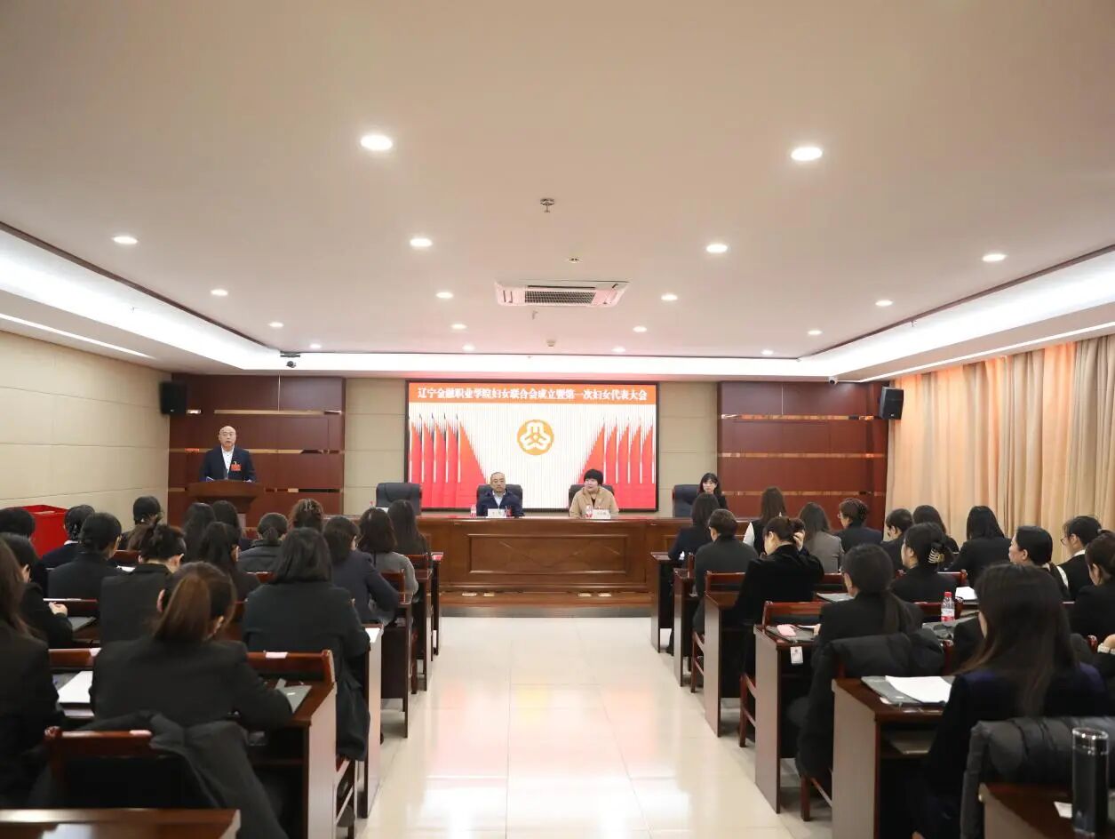 微信图片_2025-12-09_143441_673.jpg 微信图片_2025-12-09_143441_673.jpg