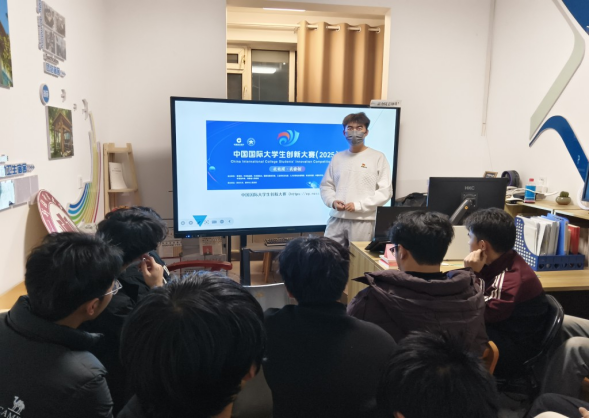 微信图片_2025-12-09_105946_687.png 微信图片_2025-12-09_105946_687.png