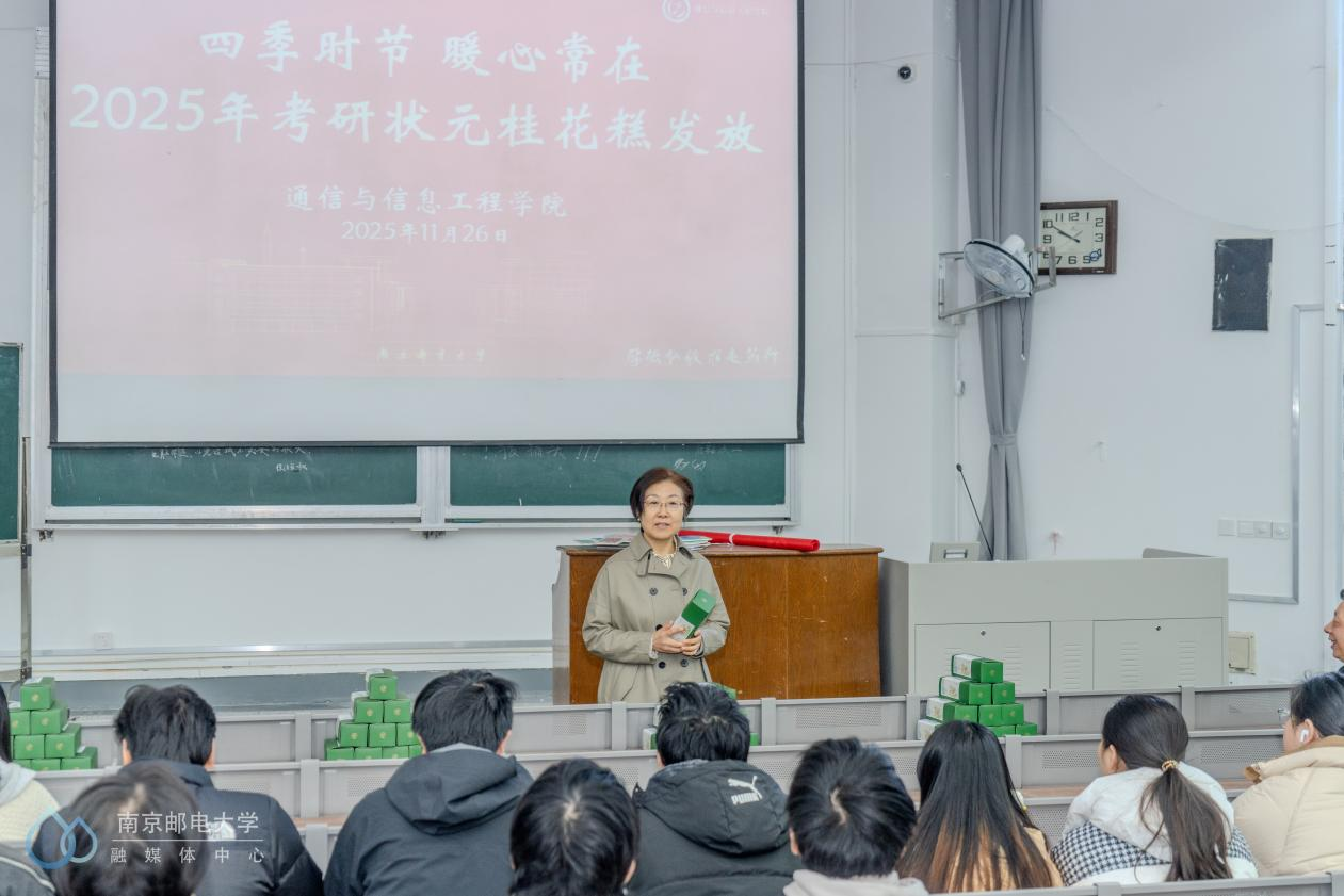 微信图片_2025-12-09_113738_965.png 微信图片_2025-12-09_113738_965.png