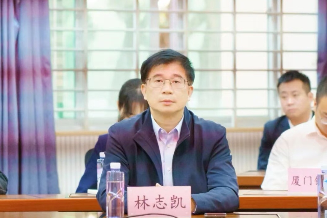 微信图片_20251209181602_141_2.jpg 微信图片_20251209181602_141_2.jpg