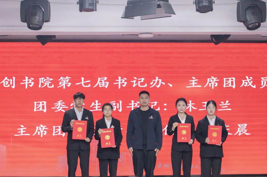 微信图片_2025-12-09_103702_555.jpg 微信图片_2025-12-09_103702_555.jpg