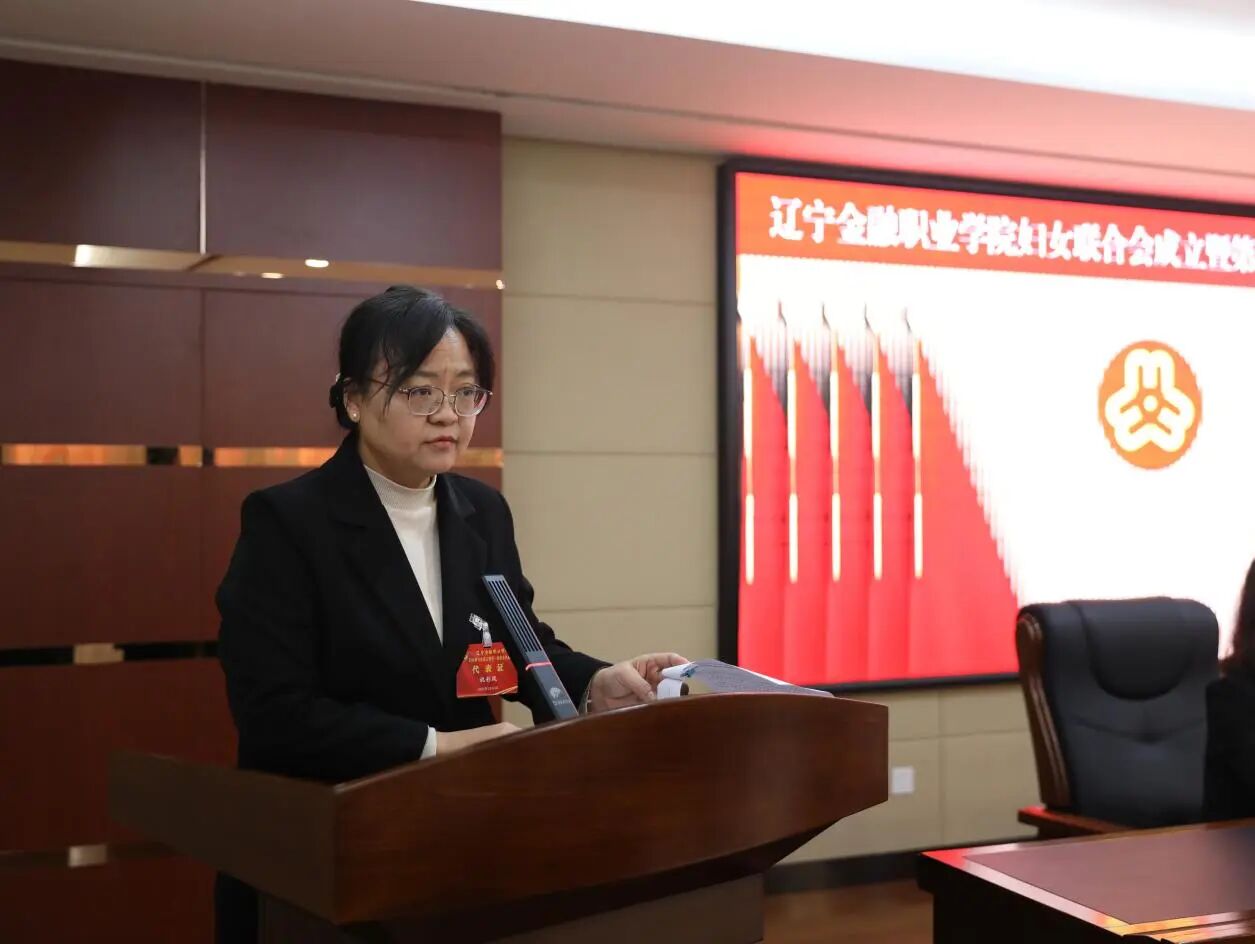 微信图片_2025-12-09_143615_065.jpg 微信图片_2025-12-09_143615_065.jpg