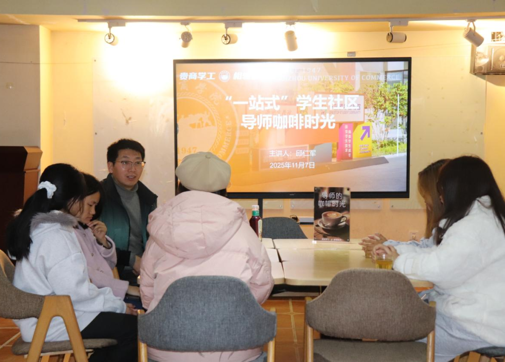 微信图片_2025-12-09_090234_349.png 微信图片_2025-12-09_090234_349.png