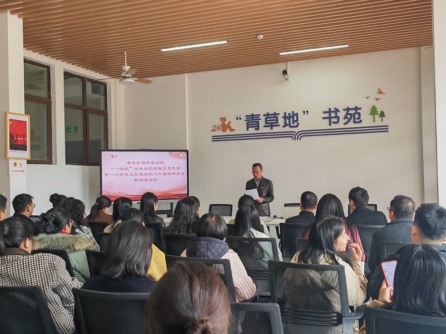 总体照片.jpg 总体照片.jpg