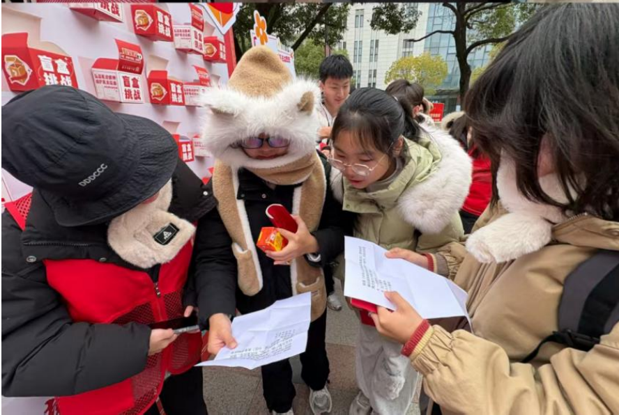 ScreenShot_2025-12-09_101159_072.png ScreenShot_2025-12-09_101159_072.png