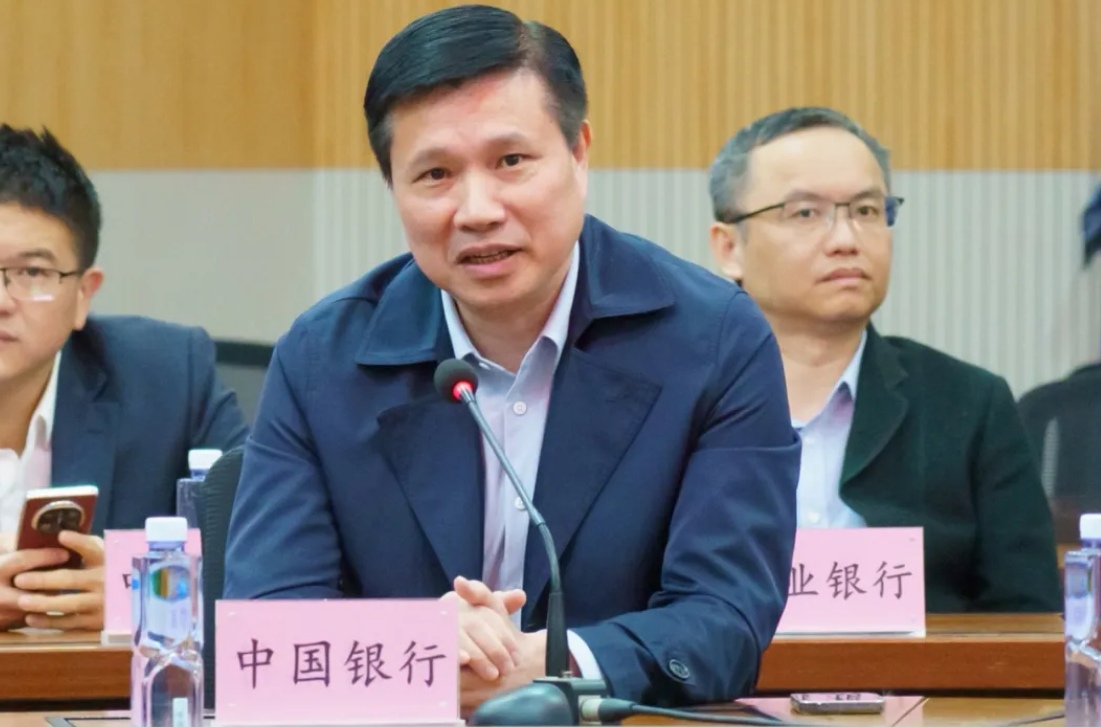 微信图片_20251209182021_148_2.jpg 微信图片_20251209182021_148_2.jpg