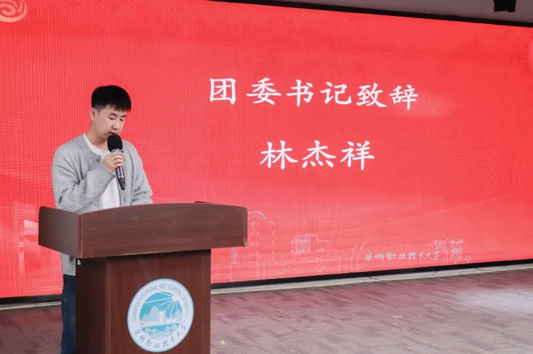 微信图片_2025-12-09_103705_629.jpg 微信图片_2025-12-09_103705_629.jpg