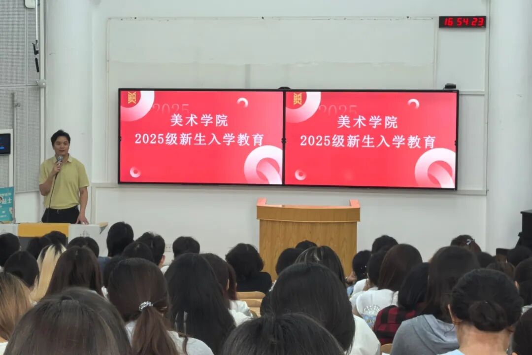 微信图片_20251209212224.jpg 微信图片_20251209212224.jpg