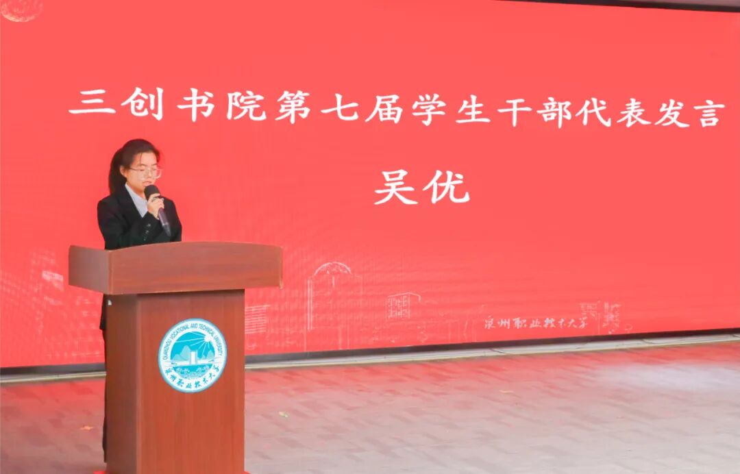 微信图片_2025-12-09_103647_419.jpg 微信图片_2025-12-09_103647_419.jpg