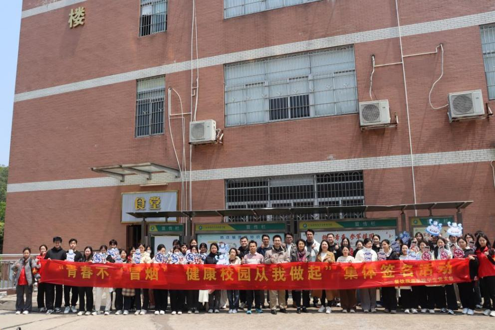 图片2.png 图片2.png