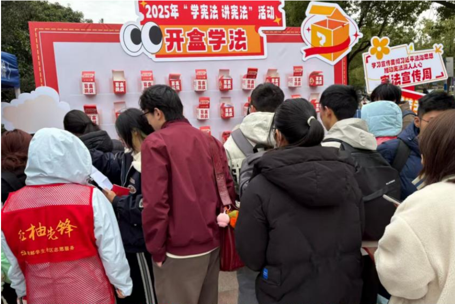 ScreenShot_2025-12-09_101151_475.png ScreenShot_2025-12-09_101151_475.png