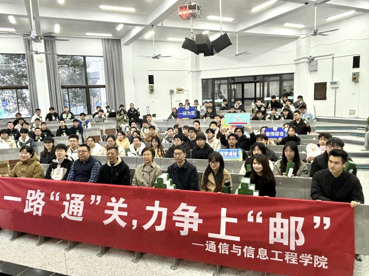 微信图片_2025-12-09_114001_135.png 微信图片_2025-12-09_114001_135.png