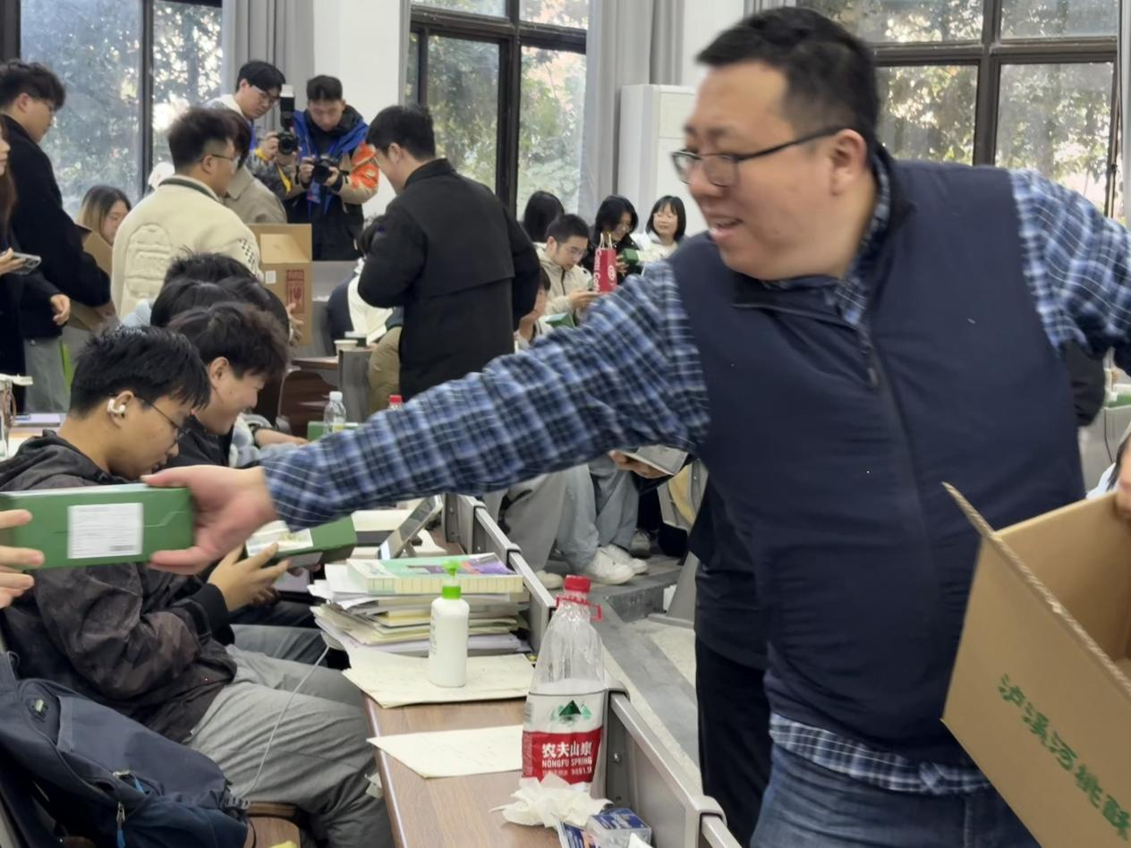 微信图片_2025-12-09_113850_172.png 微信图片_2025-12-09_113850_172.png