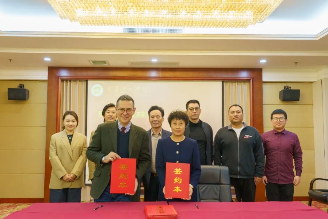 微信图片_2025-12-09_213451_918.jpg 微信图片_2025-12-09_213451_918.jpg