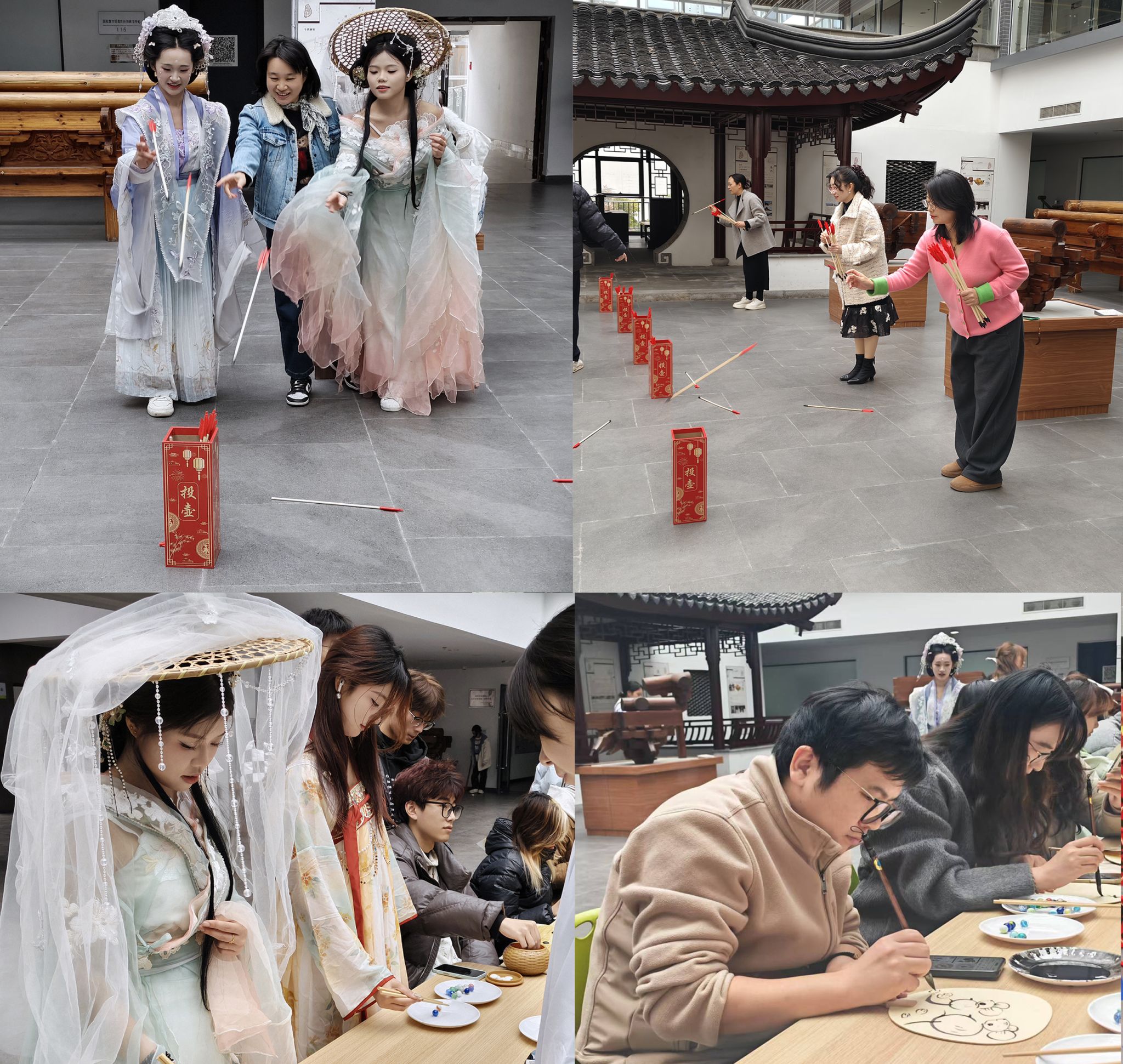 微信图片_20251209113728.jpg 微信图片_20251209113728.jpg