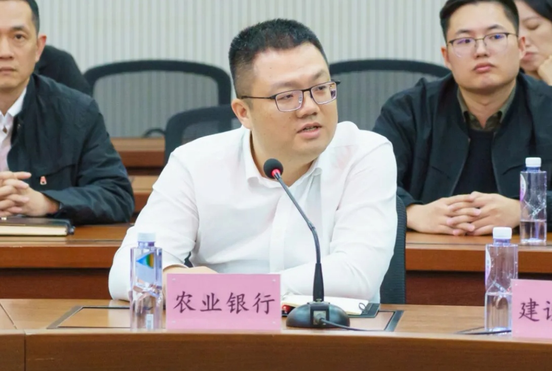 微信图片_20251209182019_145_2.jpg 微信图片_20251209182019_145_2.jpg