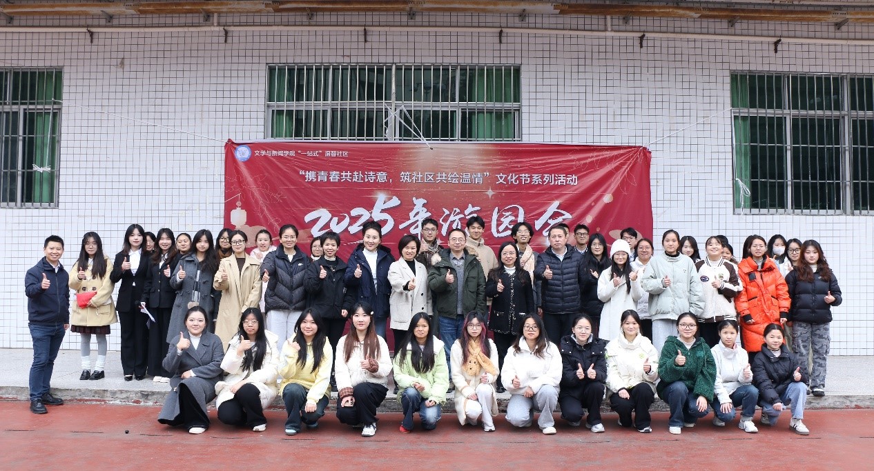 1209文新.jpg 1209文新.jpg