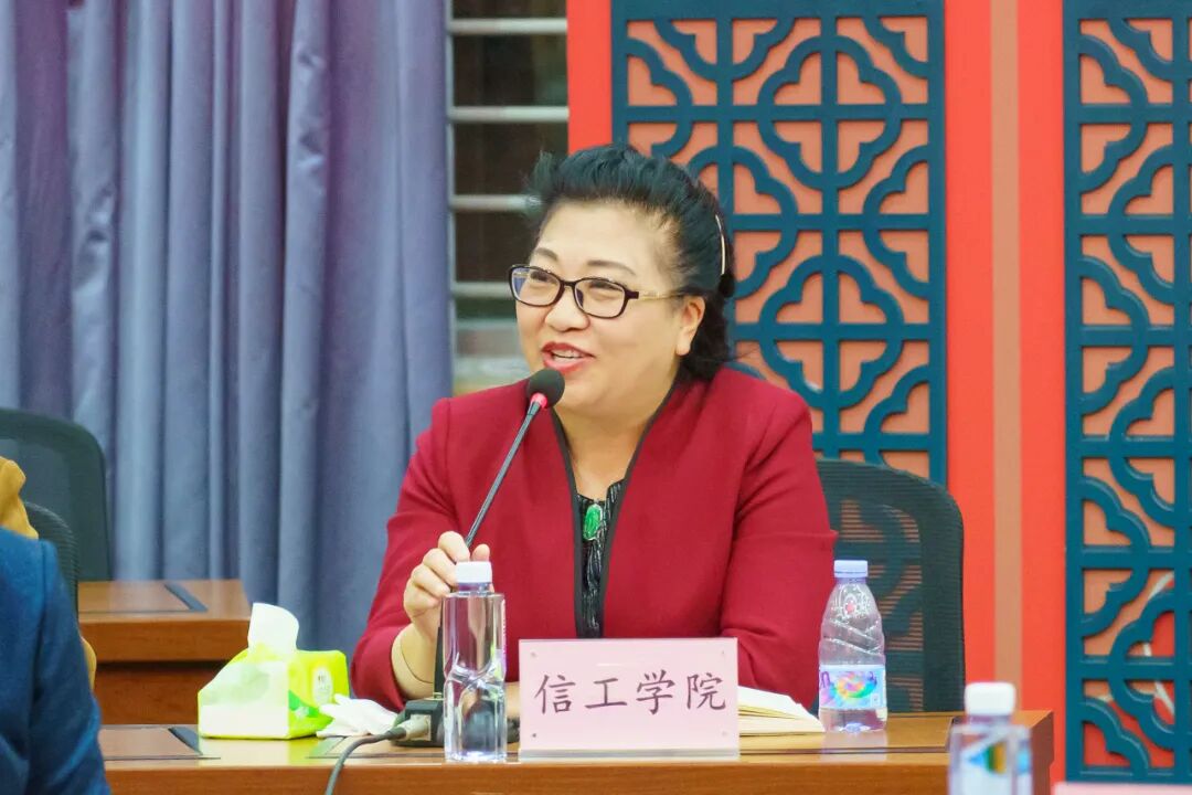 微信图片_2025-12-09_182351_895.jpg 微信图片_2025-12-09_182351_895.jpg