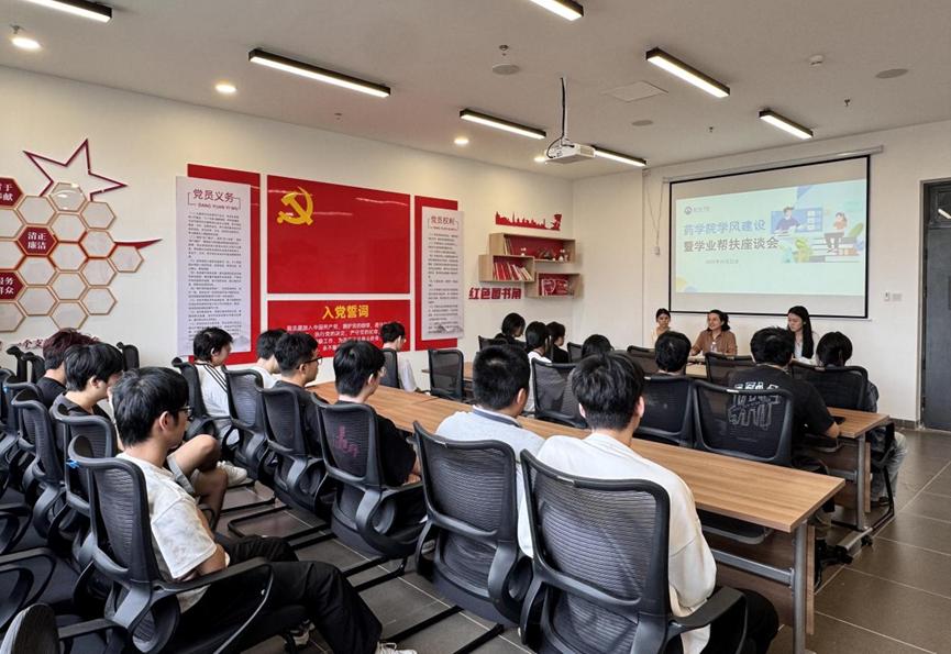 图片2.jpg 图片2.jpg