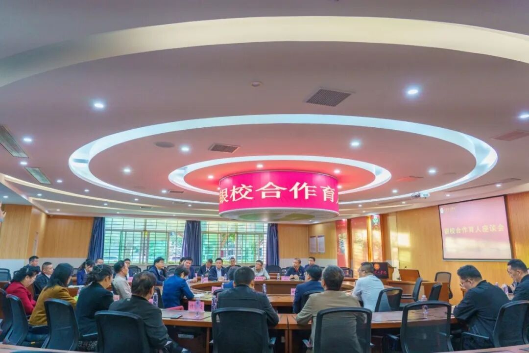 微信图片_2025-12-09_181014_516.jpg 微信图片_2025-12-09_181014_516.jpg