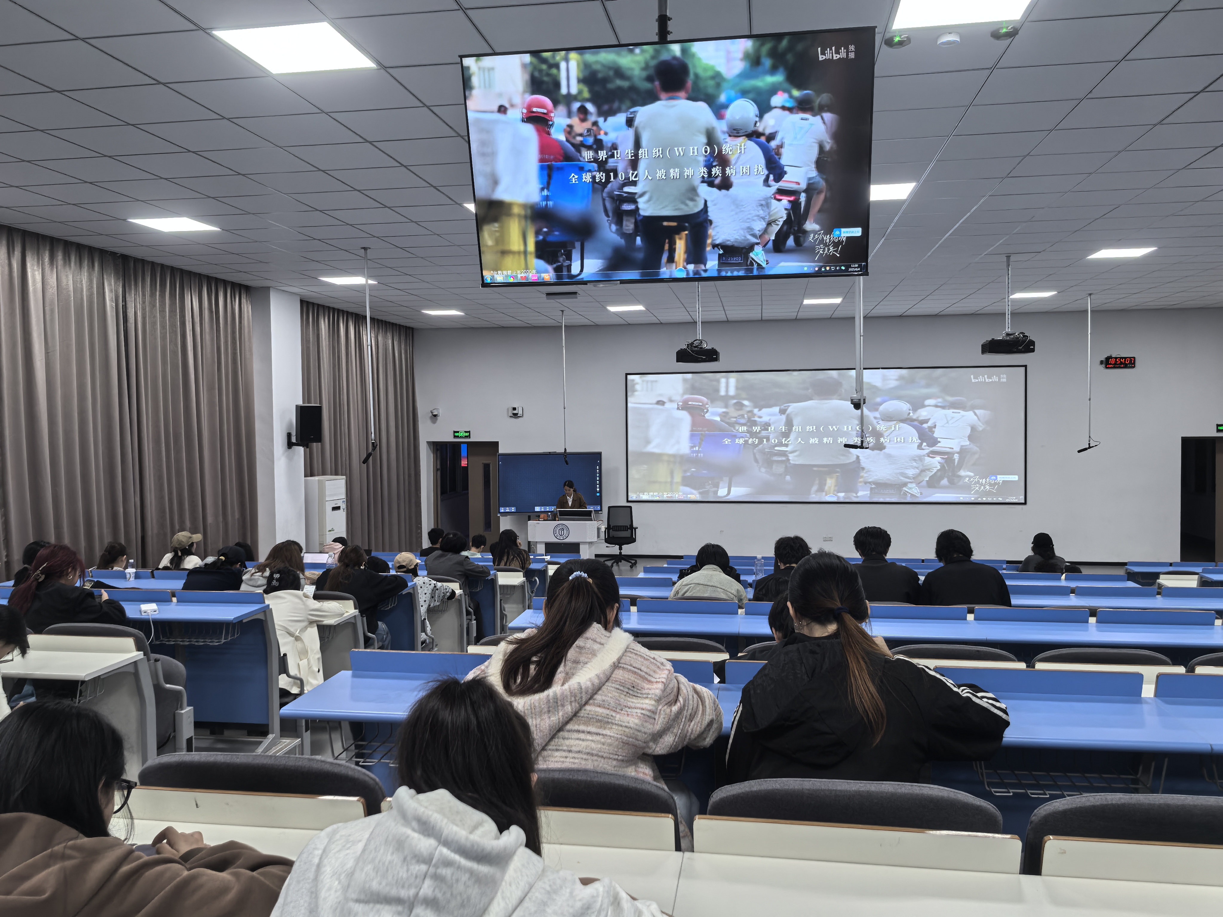 【20251113】闽江学院服装与艺术工程学院成功举办宿舍心理信息员培训4.jpg 【20251113】闽江学院服装与艺术工程学院成功举办宿舍心理信息员培训4.jpg