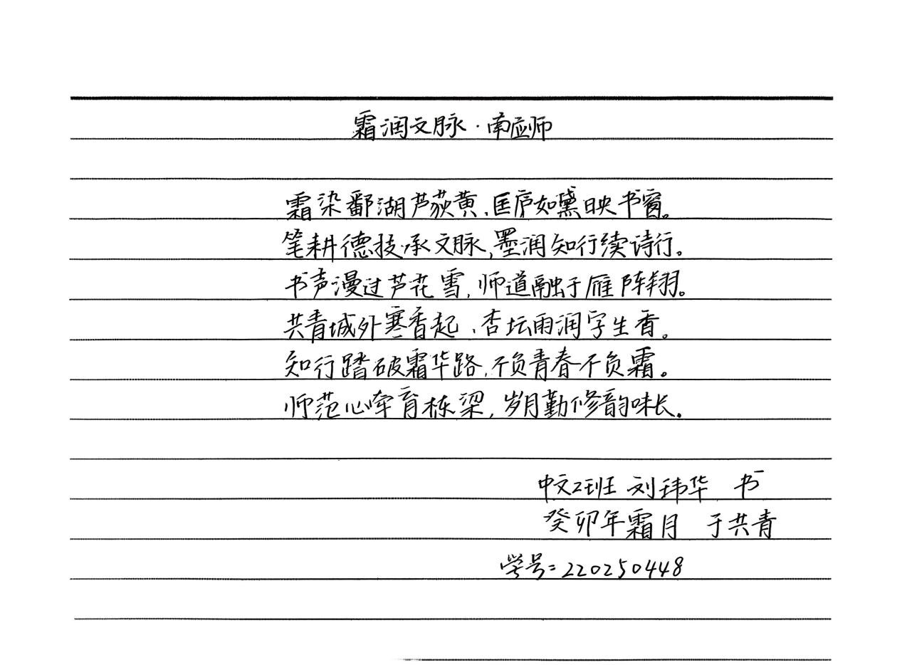 图片3.jpg 图片3.jpg