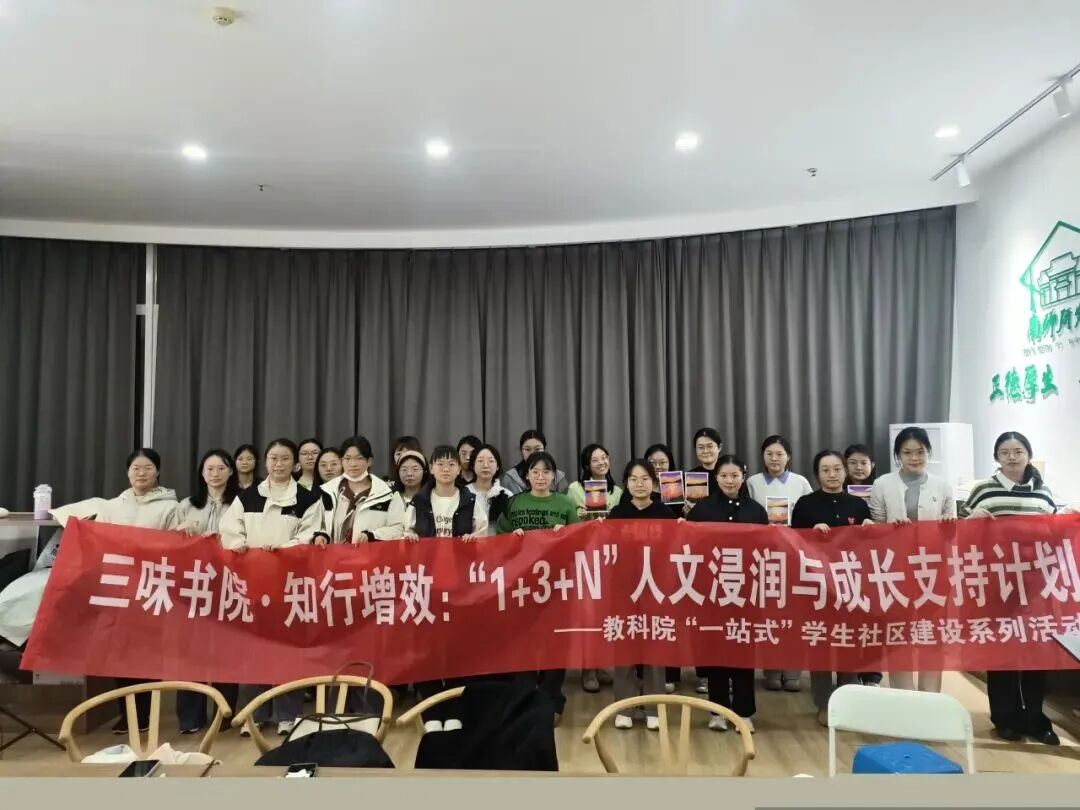 微信图片_2025-12-10_095012_622.jpg 微信图片_2025-12-10_095012_622.jpg