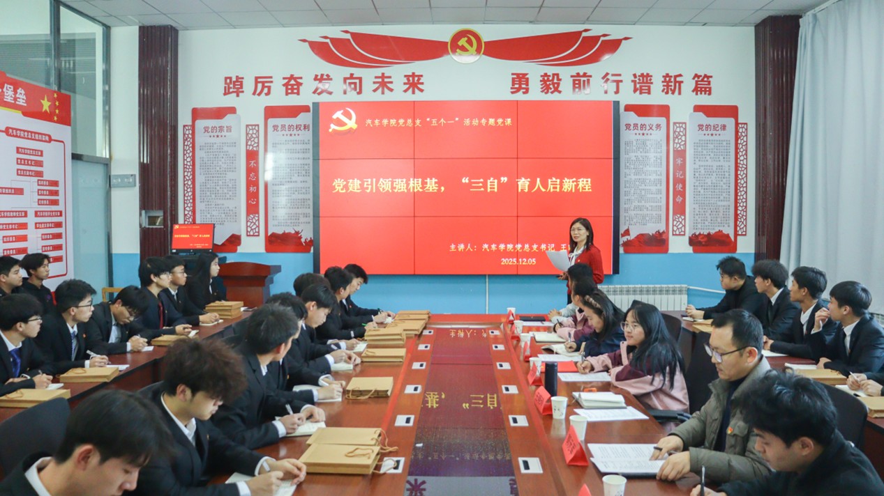 图片3.jpg 图片3.jpg