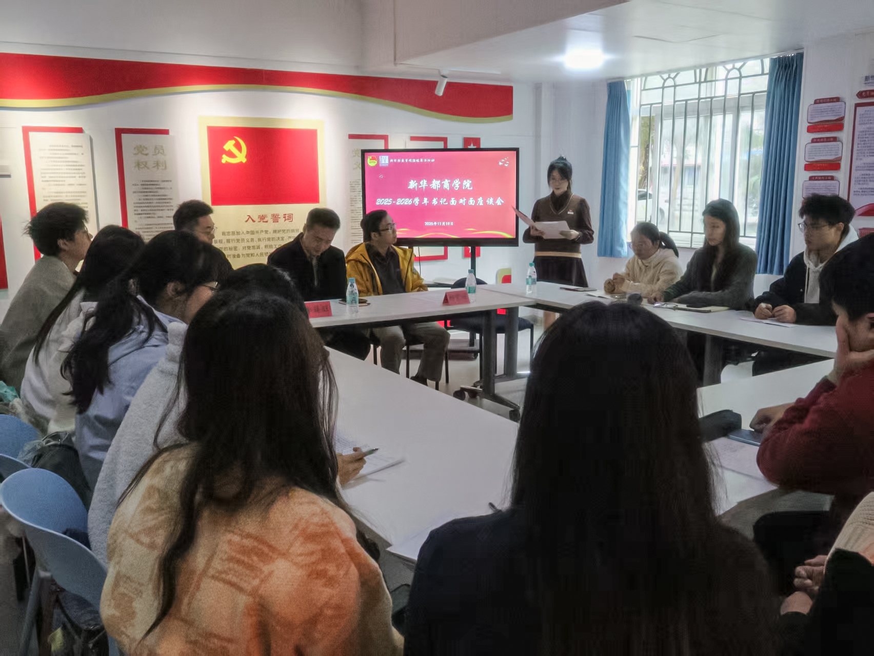 图二.jpg 图二.jpg