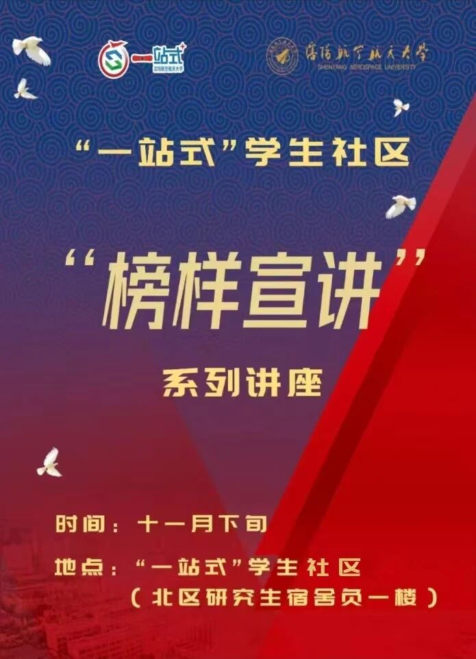 微信图片_2025-12-10_214851_671.jpg 微信图片_2025-12-10_214851_671.jpg