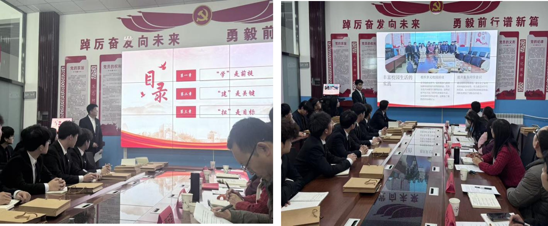 图片4.jpg 图片4.jpg