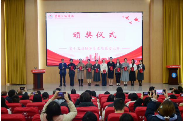 0929fd1eecd6c6d013ca6be48505d5b2.png 0929fd1eecd6c6d013ca6be48505d5b2.png