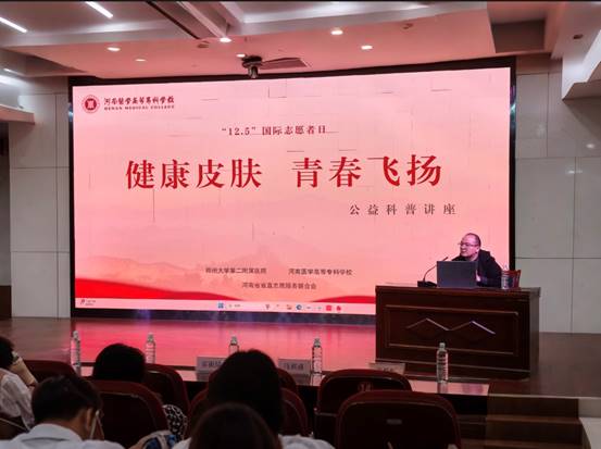 mmexport1765159567082