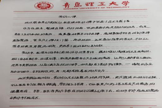 图片 5.png 图片 5.png