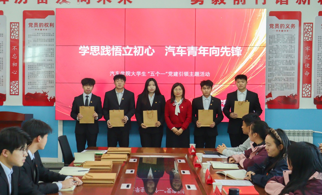 图片2.jpg 图片2.jpg