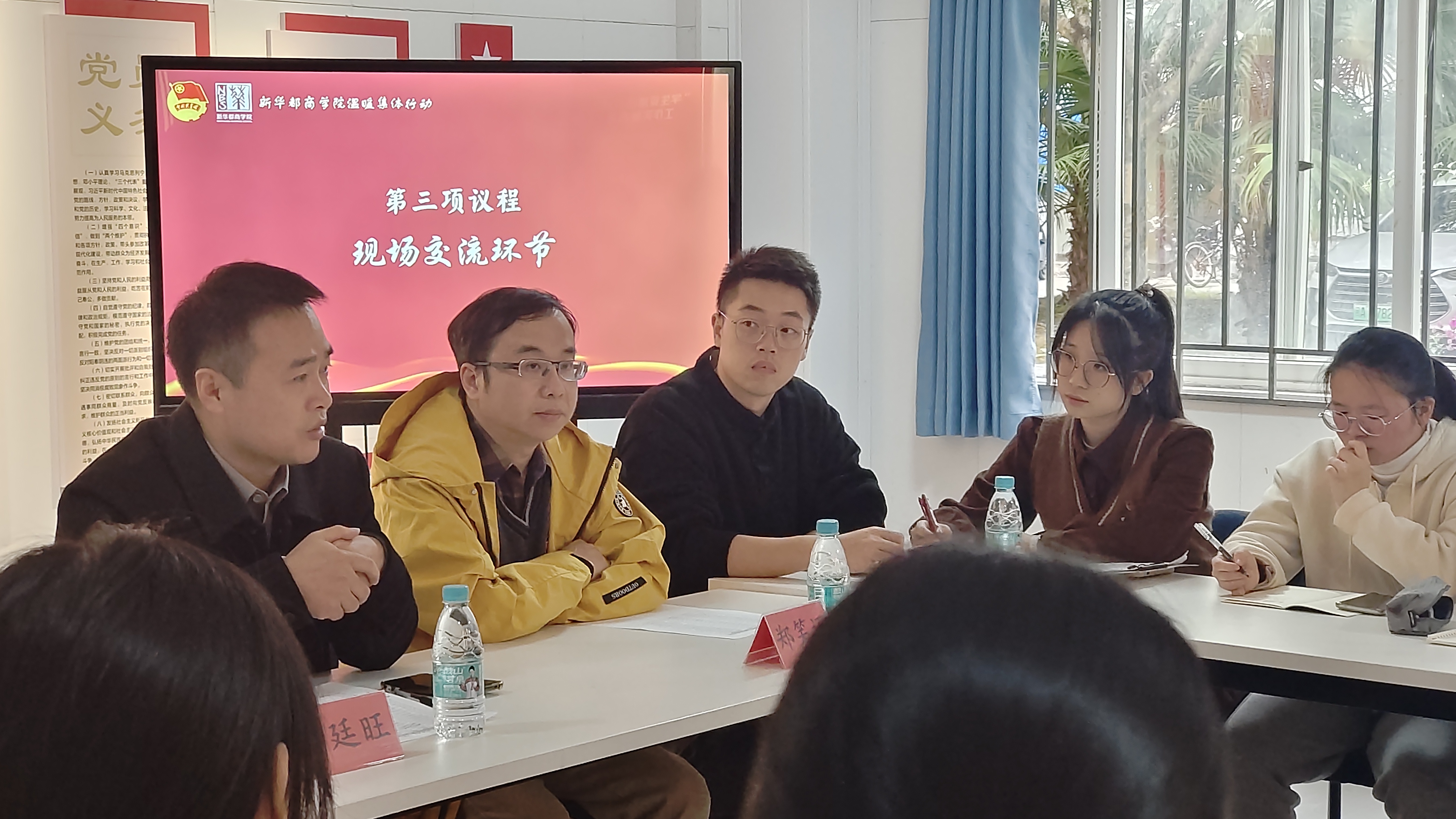 图五.jpg 图五.jpg