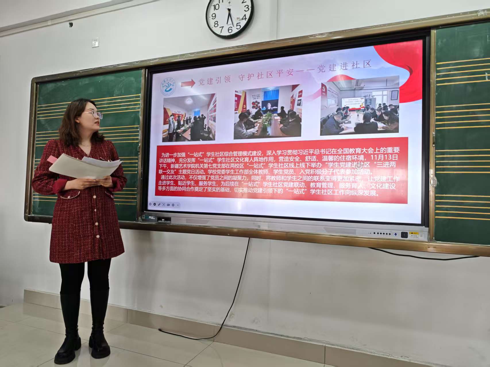 b1dfdb1d-39ec-4bf3-8b7b-9e48d1827a85.jpg b1dfdb1d-39ec-4bf3-8b7b-9e48d1827a85.jpg